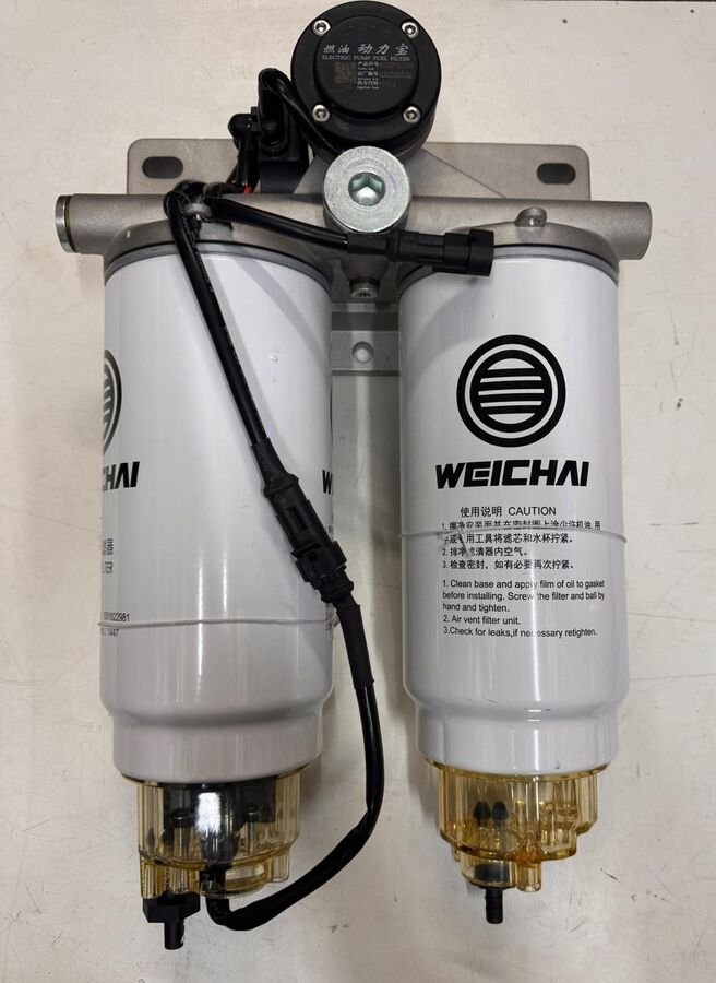 Weichai Dual Fuel Filter Assembly